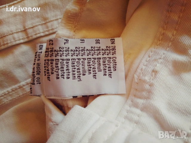 бял дънков панталон Кappahl , снимка 4 - Дънки - 54012115