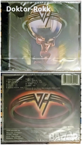 Van Halen - оригинални запечатани дискове , снимка 2 - CD дискове - 55065654