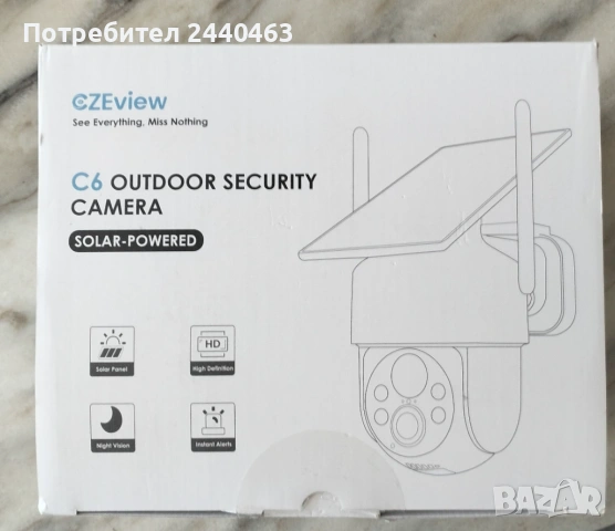 Czeview Външна охранителна камера зареждаща се от слънцето - нова