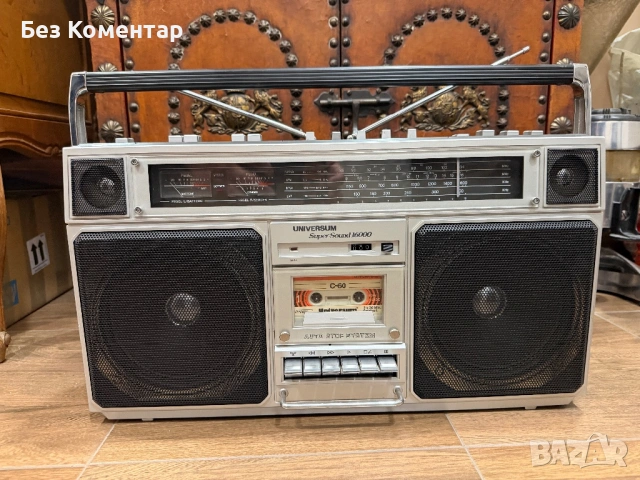 Universum CTR 2605 Supersound 16000 касетофон, снимка 2 - Радиокасетофони, транзистори - 54686570