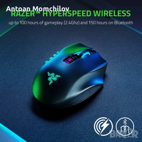 Геймърска мишка Razer Naga Pro Wireless 20K DPI, снимка 4 - Клавиатури и мишки - 55072710