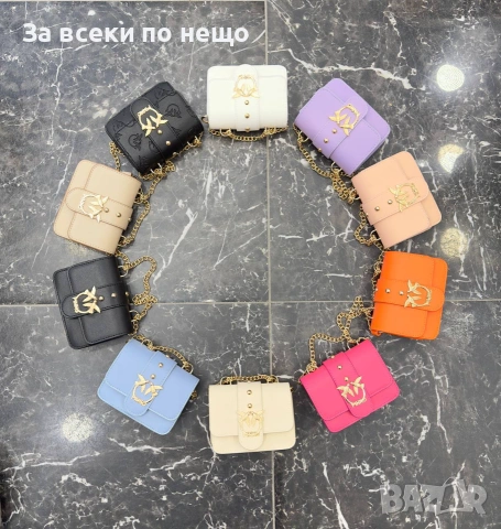 Pinko Love mini Дамска Чанта С Дълга Дръжка За През Рамо Код SK1796