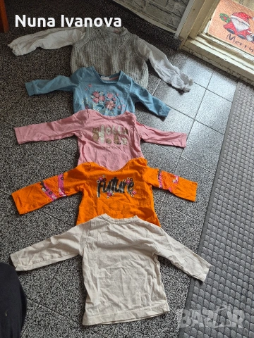 продавам , снимка 6 - Други - 54751465