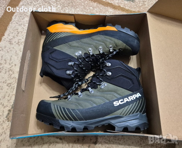 Scarpa Ribelle TRK GTX 43,5