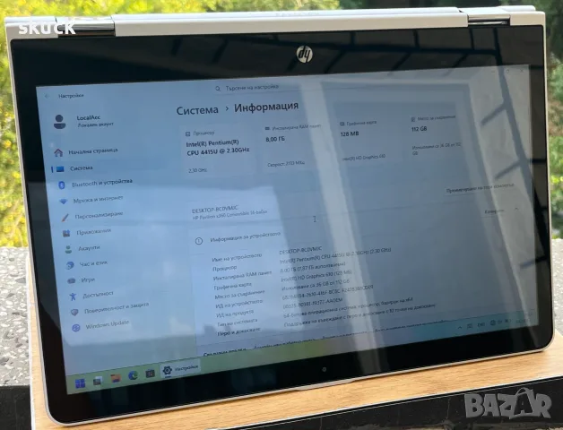 HP Pavilion x390 Convertible - Лаптоп и таблет в едно!, снимка 10 - Лаптопи за работа - 55598392