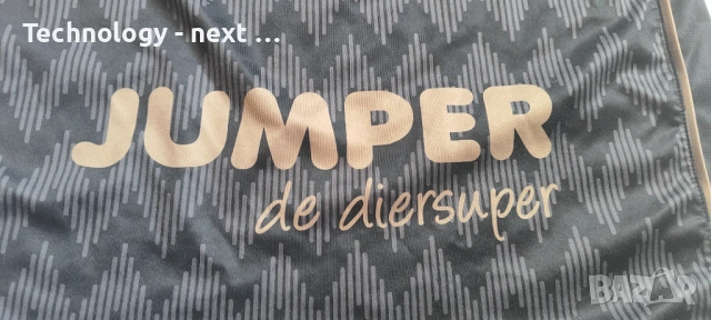 Оригинална футболна фланелка Go Ahead Eagles (2019/20) – Hummel, снимка 10 - Футбол - 54016224