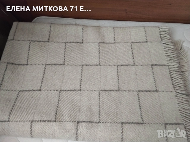2 бр.одеяла/покривала от чиста вълна-родно производство, снимка 3 - Олекотени завивки и одеяла - 54635211
