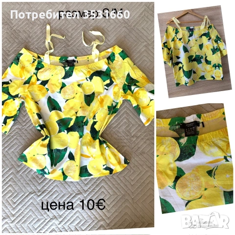 ЛОТ- елегантни дамски блузи, снимка 4 - Корсети, бюстиета, топове - 55122916