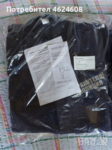 Полицейско лятно бойно ново, снимка 6 - Други - 54438690