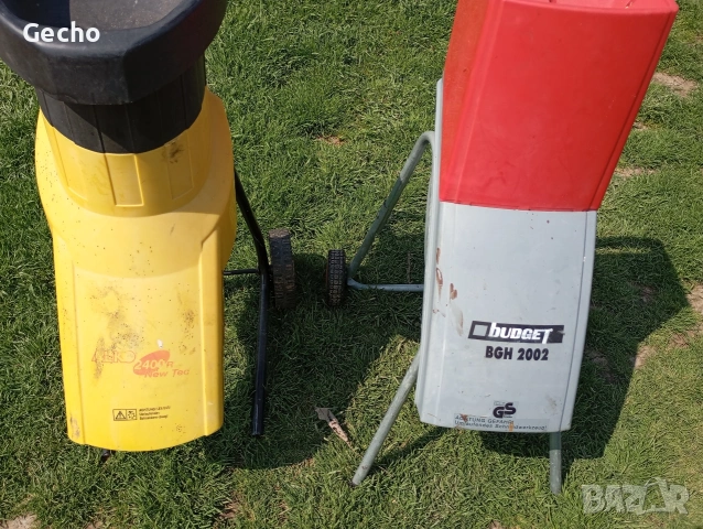 Дробилки за клони, снимка 2 - Градинска техника - 53973754