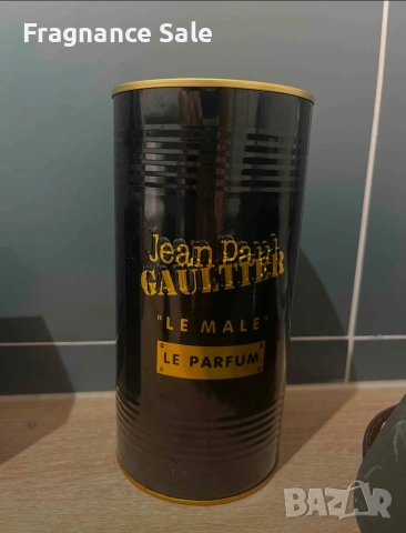 Jean Paul " Le Male " 75ML