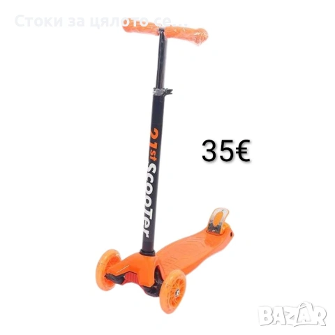 Детска тротинетка Scooter със светещи колела, до 50кг, 4 цвята, снимка 4 - Други - 54168184