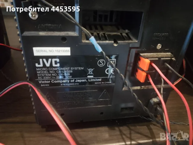JVC - CA-UXG28   ., снимка 5 - Аудиосистеми - 55643166