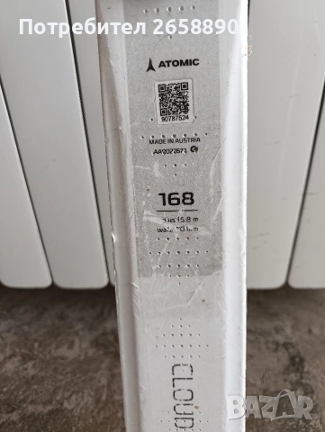 ски Atomic cloud 12 168см, снимка 5 - Зимни спортове - 55062633