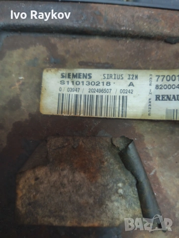 ECU компютър , RENAULT LAGUNA 1.8 , 7700114969 , S110130218A , 8200044437, снимка 5 - Части - 54898935