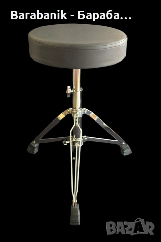 Столче за барабани , ново (drum throne/stool), снимка 7 - Ударни инструменти - 55213800