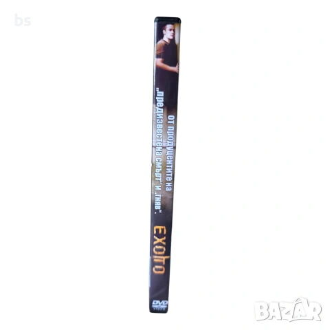 Ехото DVD -R с бг субс, снимка 3 - DVD филми - 55243975