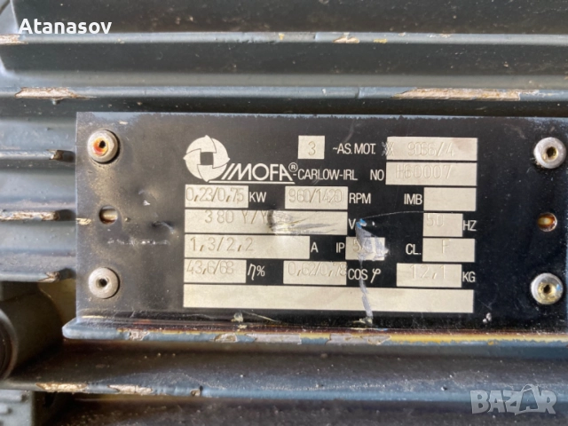 Триф. ел.двигател двускоростен 0,25/0,75KW 960/1420об/мин, снимка 3 - Електродвигатели - 54664935