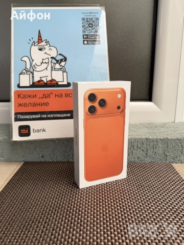 НОВ!1Tb *ЛИЗИНГ* iPhone 17 Pro Max Cosmic Orange ГАРАНЦИЯ 1000Gb, снимка 3 - Apple iPhone - 55586276