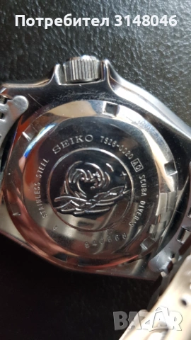 Seiko / SKX007, снимка 3 - Мъжки - 54826935