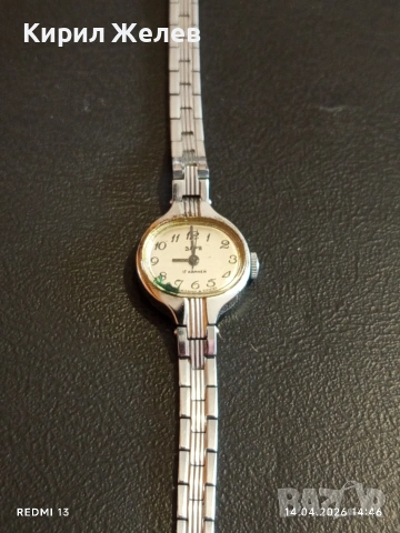 Лот стари механични часовници дамски СССР за части, КОЛЕКЦИЯ 48038, снимка 7 - Антикварни и старинни предмети - 54191209