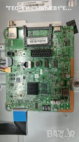 UE32J4510AW  BN41-0236B   BN94-12700A  CY-JJ032AGHVFV  ST315A05-E, снимка 3 - Части и Платки - 55484333