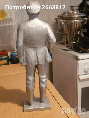 статуетка, снимка 3 - Статуетки - 54668874