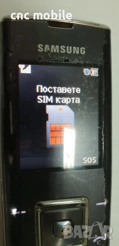 Samsung J600 - Samsung SGH-J600 оригинални части и аксесоари 