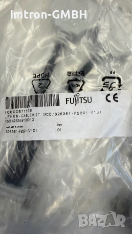 Fujitsu LFH59/ 2x DVI-I адаптерен кабел (S26361-F2391-L101)