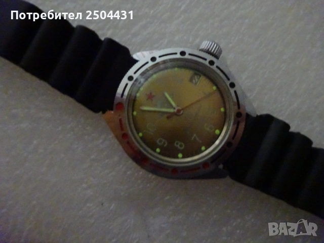 командирски , снимка 4 - Мъжки - 54415659