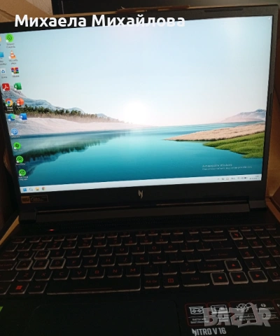 Acer Nitro V 16, снимка 3 - Лаптопи за игри - 54602458