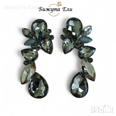 Официални обеци графит 