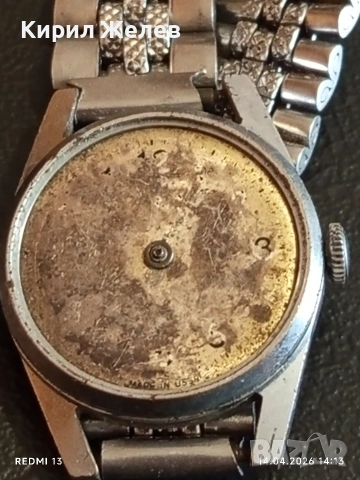 Лот стари редки часовници дамски за части, ремонт КОЛЕКЦИЯ 46167, снимка 6 - Антикварни и старинни предмети - 54190711