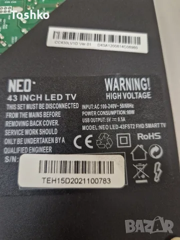 NEO LED-43FST2 FHD SMART TV MAIN BOARD TP.SK516S.PB802 TCON N2TP430FHDLV2D-F_N1 PANEL CC430LV1D , снимка 3 - Части и Платки - 55530275