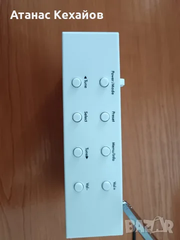 DAB/FM Radio с Bluetooth, снимка 2 - Радиокасетофони, транзистори - 55689309