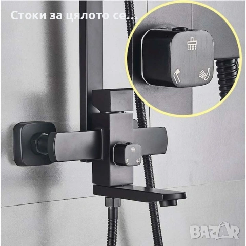 Комплект душ колона, стенен монтаж, двойно управление, керамика, снимка 2 - Душове - 54389486