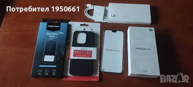 Honor 600 lite