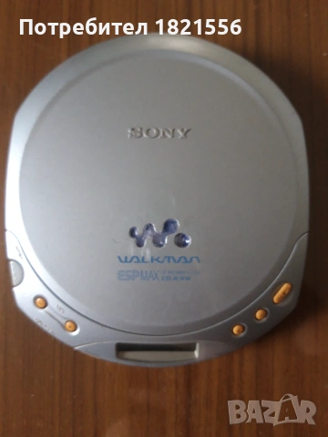 Портативен CD плеър Sony Walkman