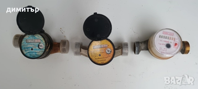 Водомери за студена и топла вода