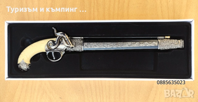 Колекционерски нож Сivil war, снимка 4 - Ножове - 54585796