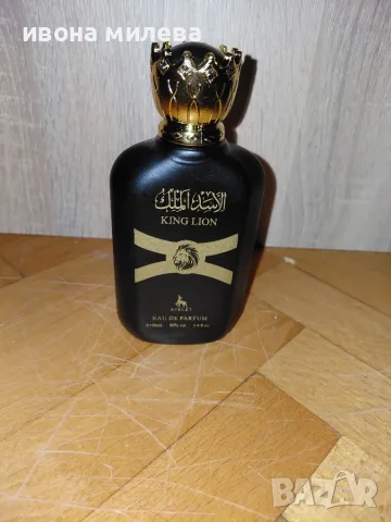 Парфюм Ayelet King Lion Eau de Parfum 100 ml