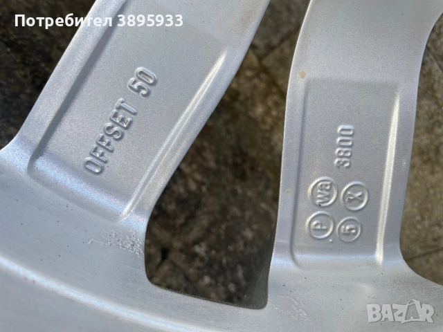 Оригинални джанти на Kia Hyundai 16”, снимка 11 - Гуми и джанти - 54876438