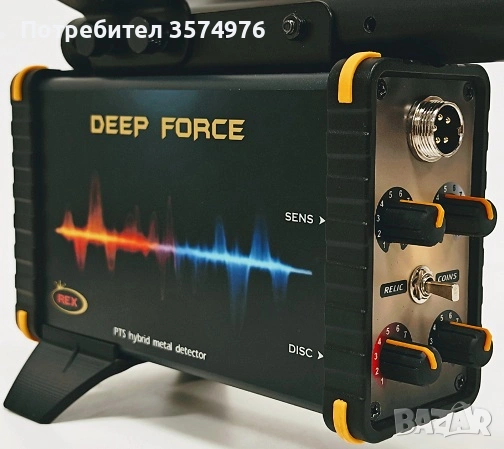 Металотърсач REX Deep Force, снимка 6 - Друга електроника - 55093324