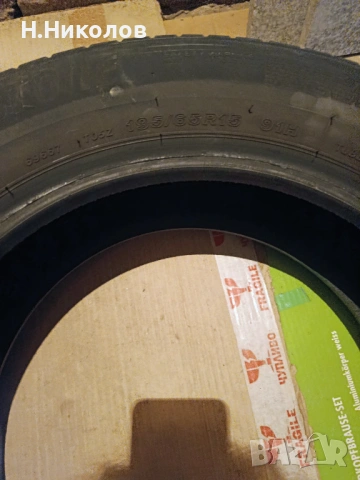 Продавам 4бр. летни гуми "Bridgestone turanza" , снимка 4 - Гуми и джанти - 54731010