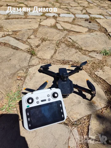 K919 max drone app