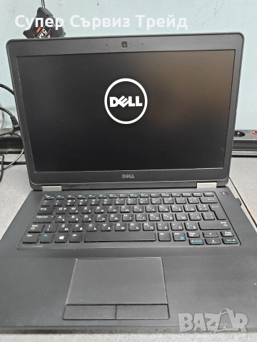 DELL Latitude E5470