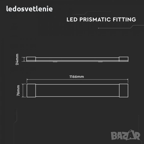LED 40W Линейно тяло за Открит Монтаж V-tac с вградени диоди 3г гаранция, снимка 4 - Лед осветление - 48064173