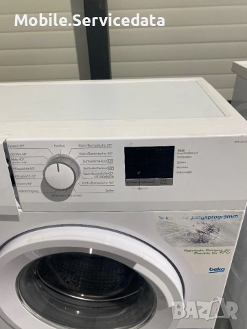 Пералня Beko WML61423 6 кг 1200 об. A++ ProSmart Inverter, снимка 3 - Перални - 54713940