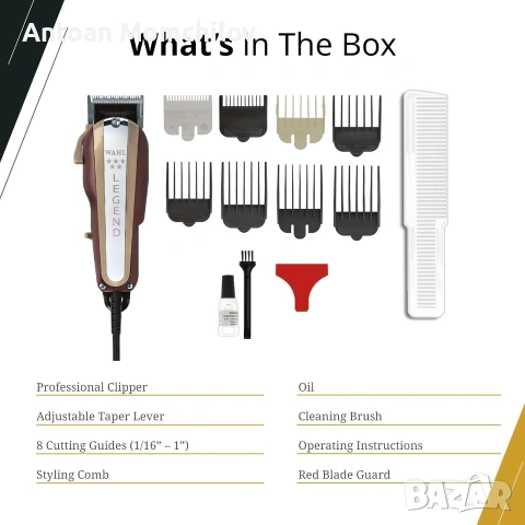 Машинка за подстригване Wahl 5 Star Legend, снимка 3 - Машинки за подстригване - 55072744