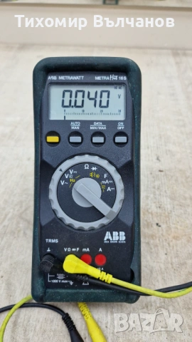 Mertrawatt Metra Hit 16s True RMS, снимка 2 - Друга електроника - 54749084